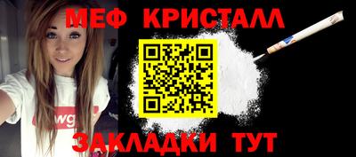 mdma Краснознаменск