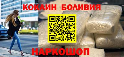 mdma Краснознаменск