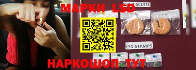 мдма Краснодар