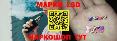 мдма Краснодар