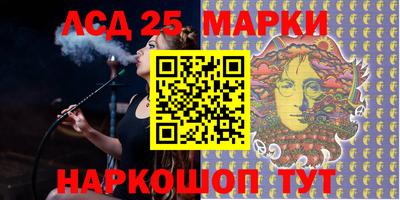 мдма Краснодар