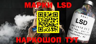 mdma Краснознаменск