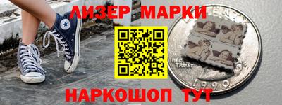 mdma Краснознаменск