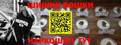 мдма Краснодар