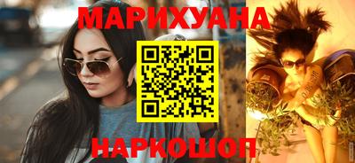 мдма Краснодар