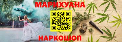 mdma Краснознаменск