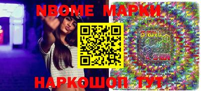 мдма Краснодар