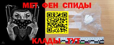 mdma Краснознаменск
