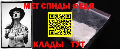 мдма Краснодар