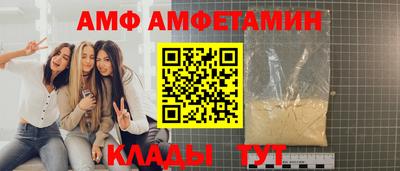 каннабис Краснокаменск