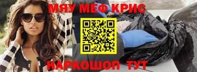 ECSTASY Кунгур